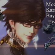 Moon River Karaoke Bayonetta 2