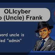 Нарушение контроля доступа OLIcyber Взлом веб приложений Зио дядя Франк