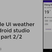 Simple UI Weather Android Studio Part 2 2