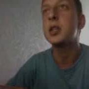 Fike огни