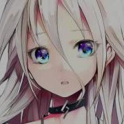 Nightcore Light And Thunder