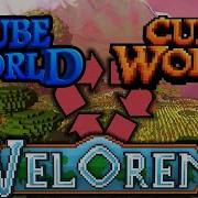 Cube World VS Veloren
