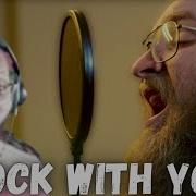 TEDDY SWIMS ROCKS WITH YOU MIND BLOWING MICHAEL JACKSON COVER UNFORGETTABLE PERFORMANCE 2023