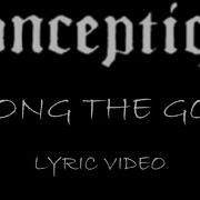 Conception Among The Gods 1991 Lyric Video
