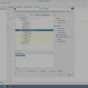 Git Basic 4 Фильтрация отслеживаемых файлов через Gitignore