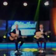 Nazende Sevgilim Anıl Cihan Ud Gitar