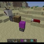 Block 36 Merge Transmutation