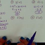 Algebra 2 Ch2 1 Part G Function Notation And Evaluating With Variables