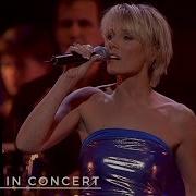Dana Winner Moonlight Shadow