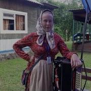 Софья Горбунова Прощальное танго