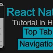 React Native Tutorial In Hindi 45 Top Tab Navigation React Navigation