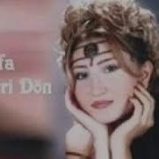 Şəfa Geri Dön Karaoke Orginal Musiqi üzərində