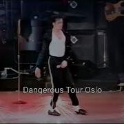 Michael Jackson Billie Jean After You Pose Comparison 1983 2009