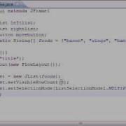 Учебное пособие по программированию на Java 72 Список с множественным выбором