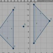 Reflection About A Point Using GeoGebra