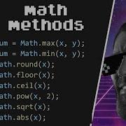Math Methods In JavaScript 3 Minutes