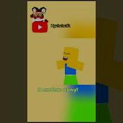 Блоки Кола 3 Wonderwaffles тренд