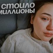 Главные ПРОВАЛЫ в 2025 году Версия инфобизнес