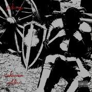 Unknown Soldier