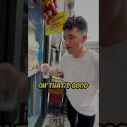 Лимонад на вынос
