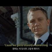 007 The Name S Bond James Bond Tom Walker Rapture