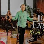 Erol Evgin Kum Gibi Sevdiklerim 2 Official Video