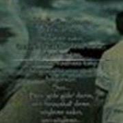 Mc Erdem Ayrılık Sonumuz Oldu