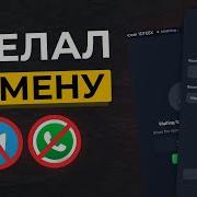 РЕШИЛ ПРОБЛЕМУ БЛОКИРОВКИ ЗВОНКОВ Проект с WebRTC WebSocket DRF Vue Redis Docker