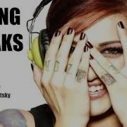 Spring Breaks Vocal Breaks Mix Mixed By Pavel Gnetetsky