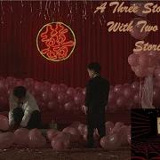 Yi Yi A One And A Two Dir Edward Yang Yiyi Thehollywoodreporter
