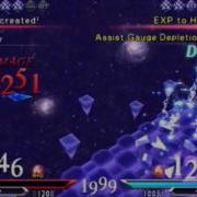 Dissidia 012 Derps 1 Trolling Meltdown