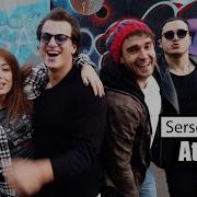 Serkan Oktay Serseri Mayın Athena Cover
