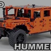 Hummer H1 Lego Technic 42177 Model B