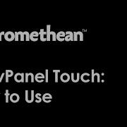 ActivPanel Easy To Use