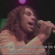 Rainbow Stargazer Превод BGsub