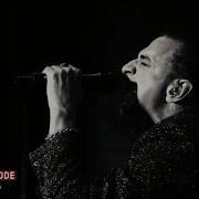 Depeche Mode Useless Maxiblues 2022 RmX
