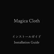 Magica Cloth Install Guide Unity2018 Compatibl