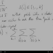 Multivariate Statistics 9 2 K Means Clustering
