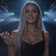 Emilia Van Der Laan We Rise Together Official Music Video