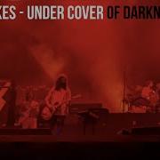 The Strokes Under Cover Of Darkness Live Primavera Sound 2022