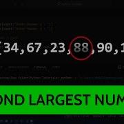Python Program To Find The Second Largest Number In The Given List List Sorting