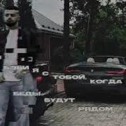A V G 25 кадр