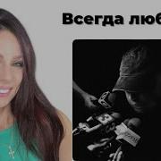 T Fest The Europe Tapes реакция Simple Bratz Feat YASMI OG Buda