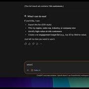 Ask ChatGPT Questions About YOUR Database No Code Setup