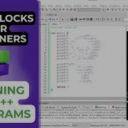 CodeBlocks For Beginners Running C C Programs In CodeBlocks 2026