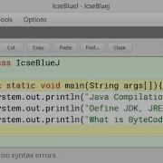 Java Compilation And Execution