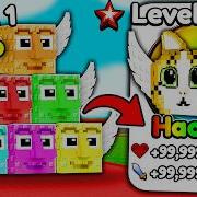 Starting Over As NOOB With HACKS In Be A Lucky Block
