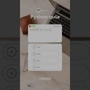 Make Dev Python Quiz Shorts 41