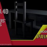 Cinema 4D For Beginners Modeling With 3D Primitives