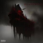 THE DECEIVER